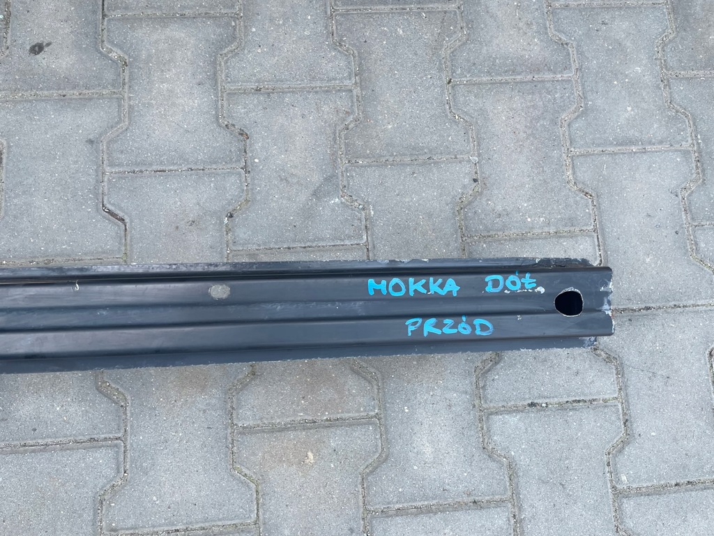 фото №3, Opel mokka балка передня нижня