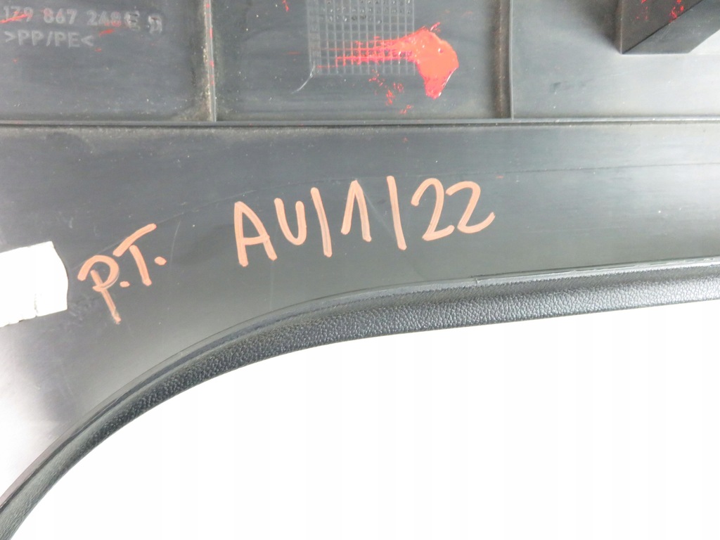 фото №5, Защита стойка правая octavia ii rs 1z9867248e