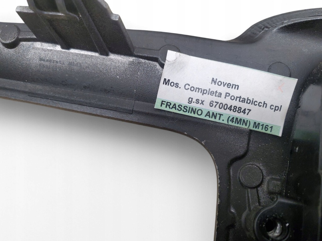 фото №8, Maserati levante 670048847 туннели средний