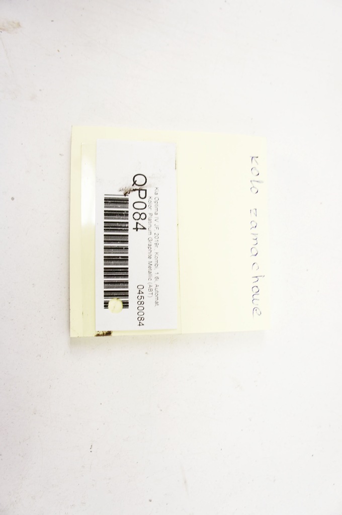 фото №5, Qp084 kia optima iv jf 1.6i колесо маховик 23200-2b590