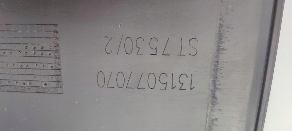 фото №14, Opel movano fiat ducato решётка радиатора решётка радиатора бампера перед 1315077070