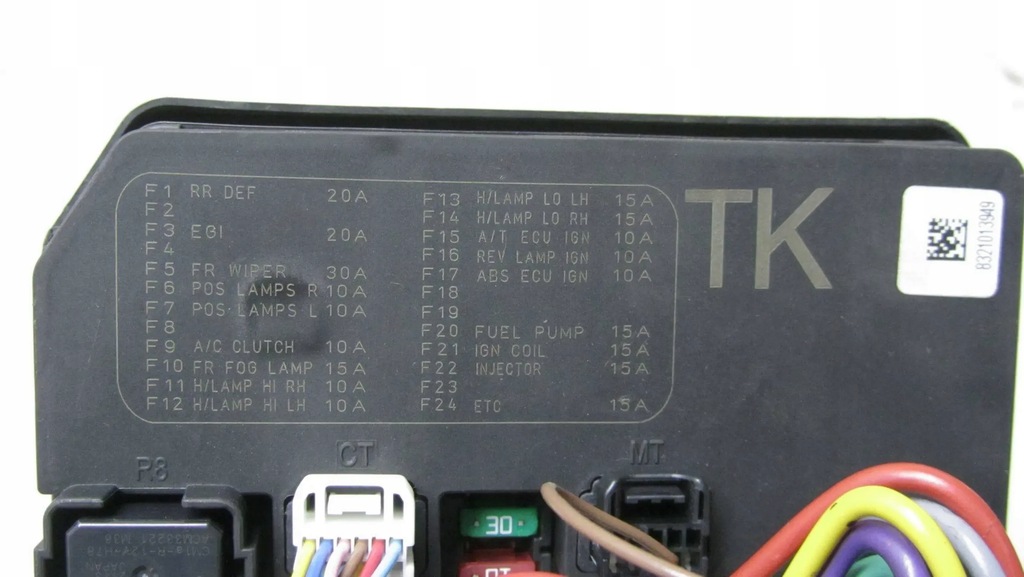 фото №5, Nissan juke f15 1.2 коробка запобіжників 284b71tx2b