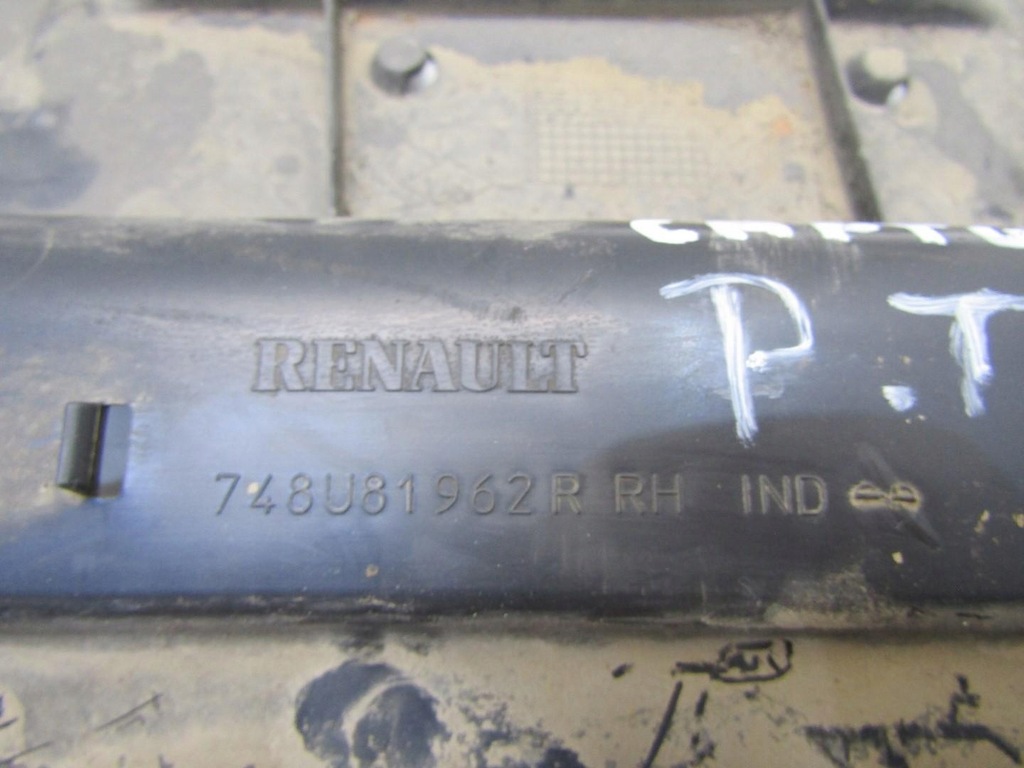 фото №5, Плита захист підвіска права renault captur ii 748u81962r