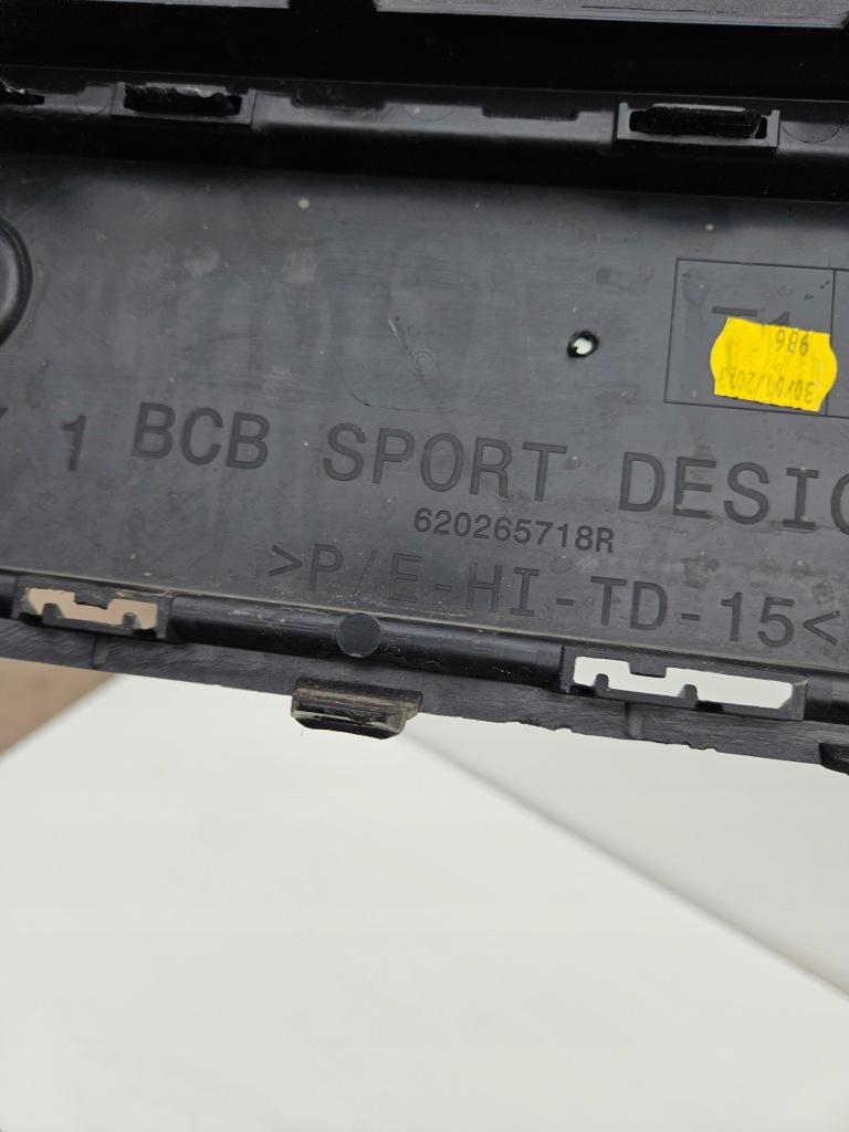 фото №7, Renault megane 5 v e-tech бампер перед передній