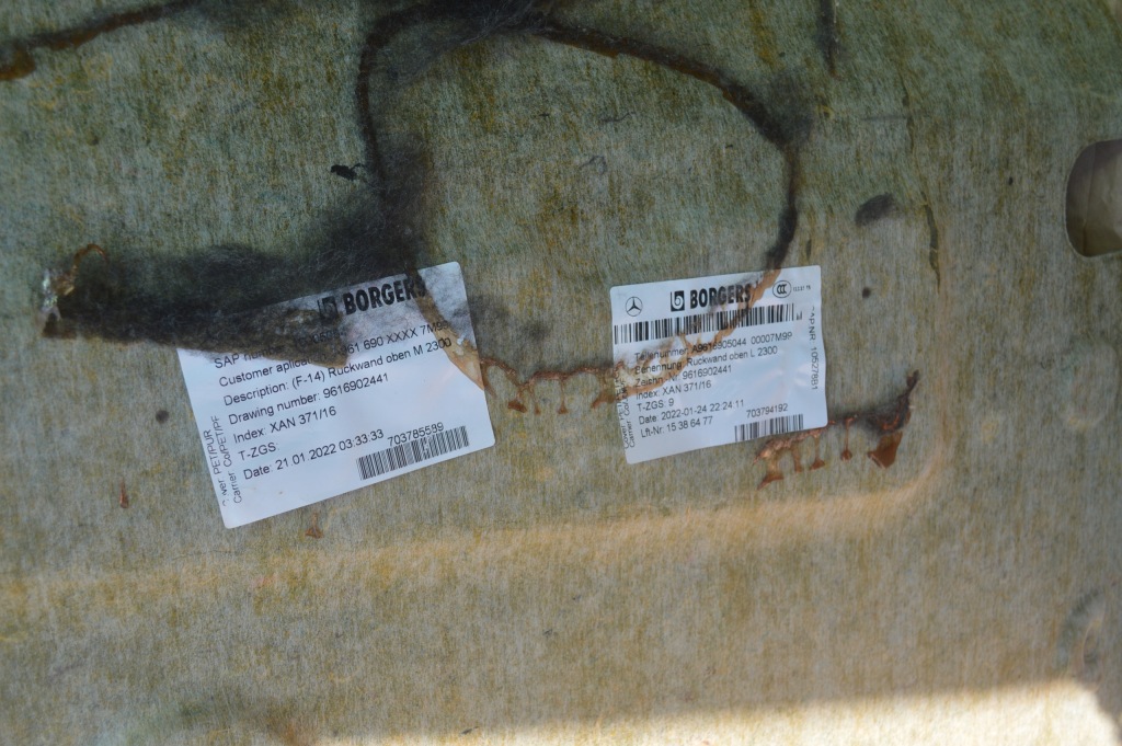 Оббивка накладка кабіни mercedes actros mp4 a9616902441 Київ