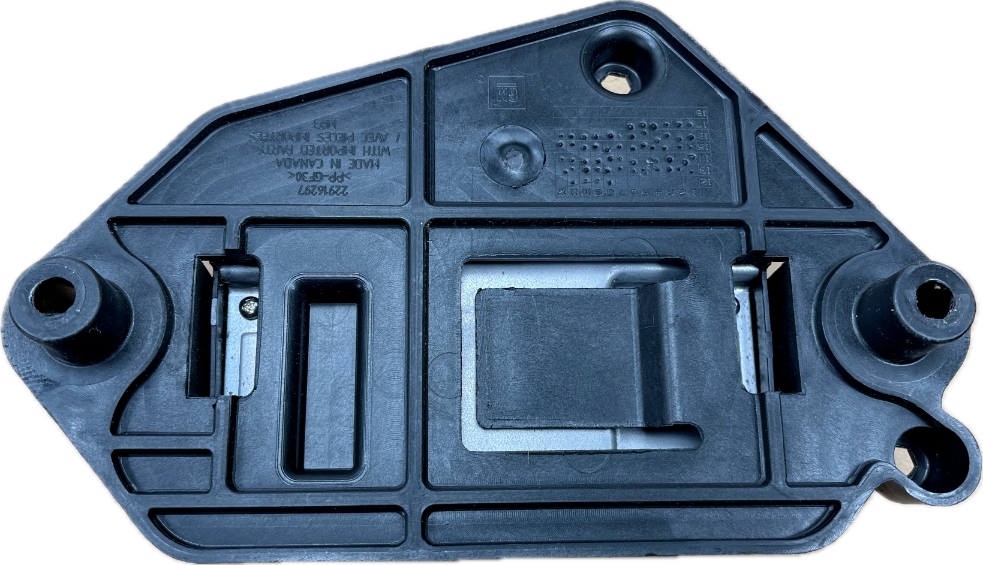 O2 cadillac escalade iv 2014 - модуль блок керування редуктор 84219971 Ціна