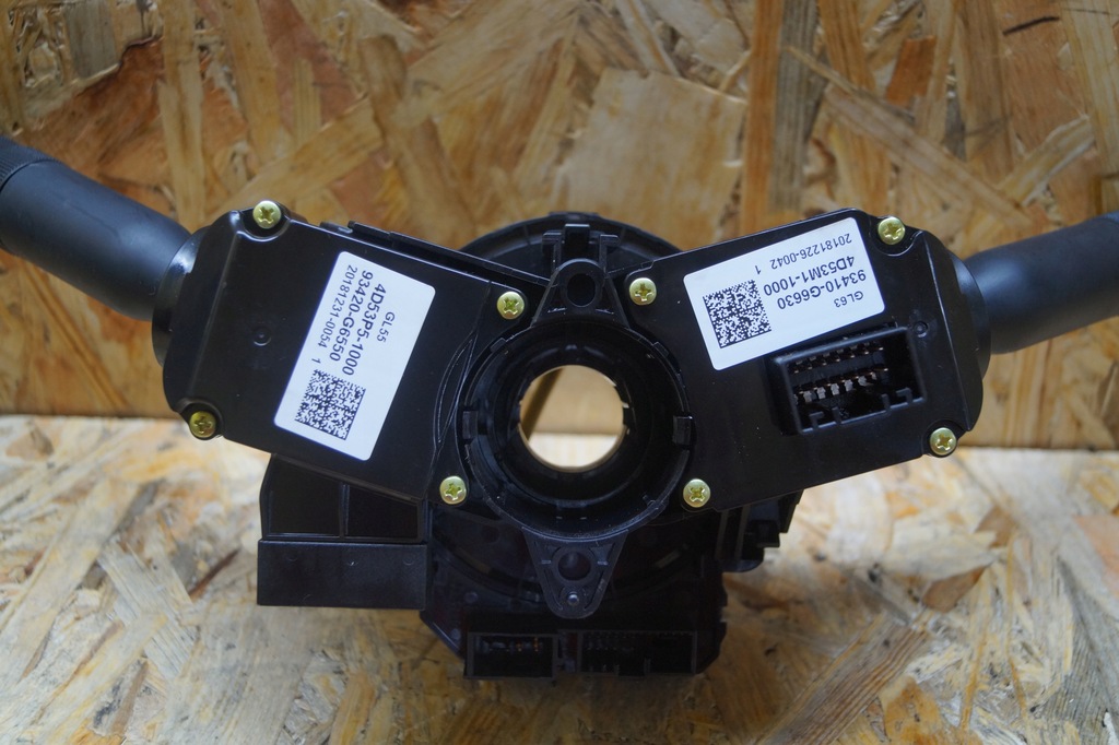 фото №9, Переключатель комбинированный kia picanto iii 4d53p5-1000