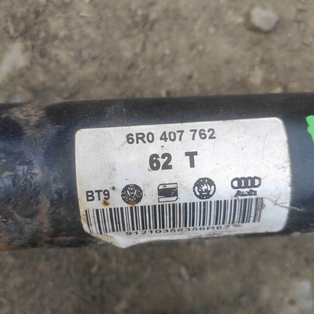 Приводной вал шрус  левая правая seat ibiza 4 iv skoda vw 1.2b 6r0407762 Недорого