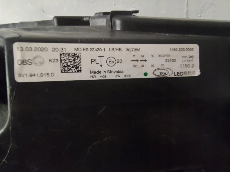 фото №13, Лампа передняя перед skoda superb iii lift full le
