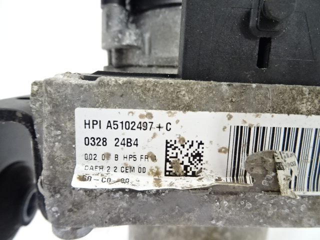 фото №9, Citroen ds5 насос усилителя идеальное состояние