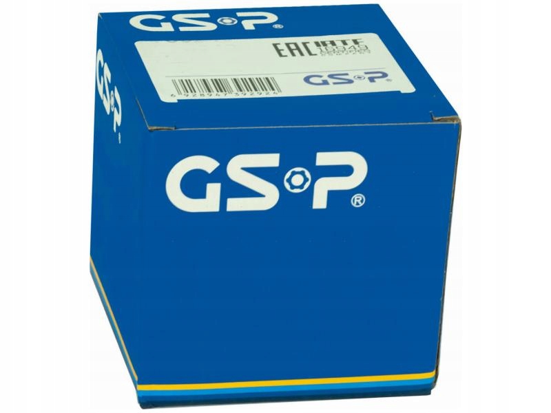 фото №1, Наконечник тяга opel movano b 10- renault master iii 10-