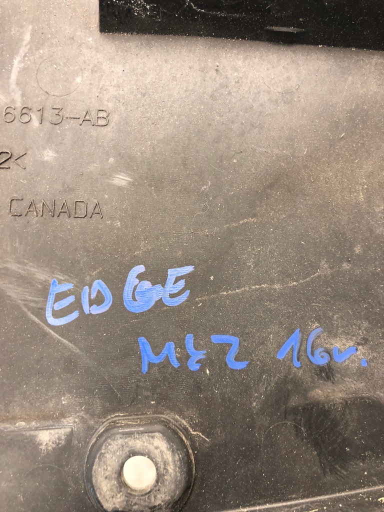 фото №5, Защита поперечина верхний перед edge mk2 gt4b-r16613-ab