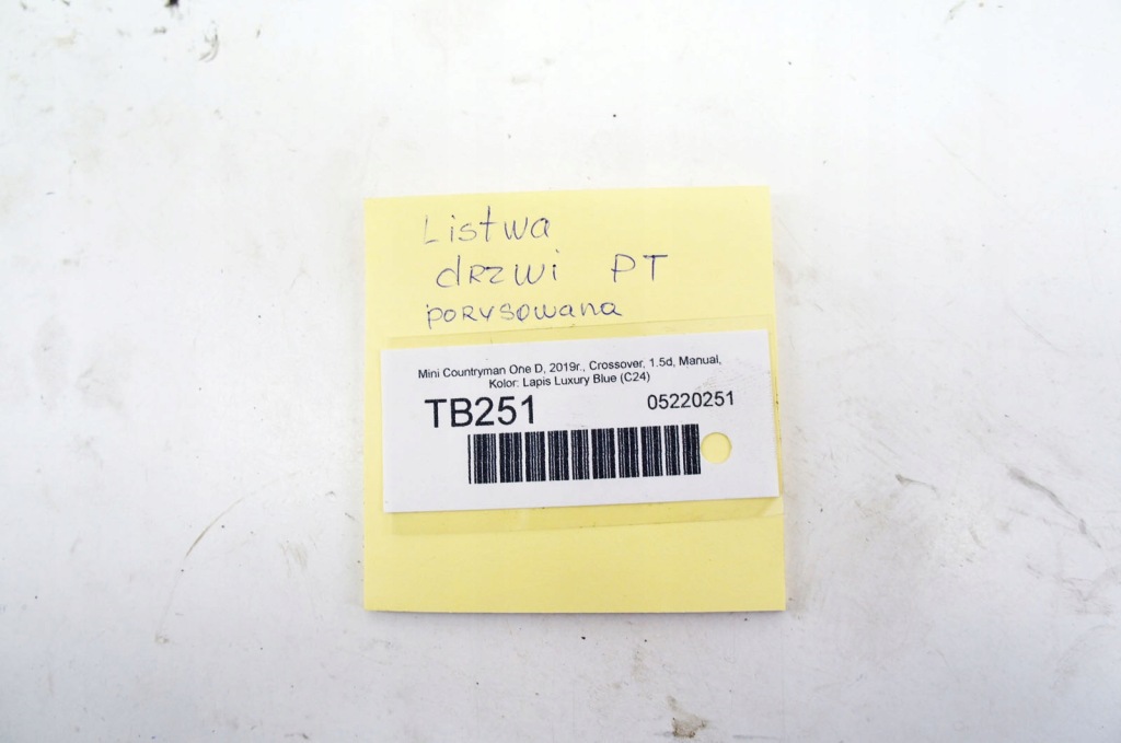 Tb251 mini countryman ii f60 ^ молдинг накладка двері правий задній 7390184 в Україні