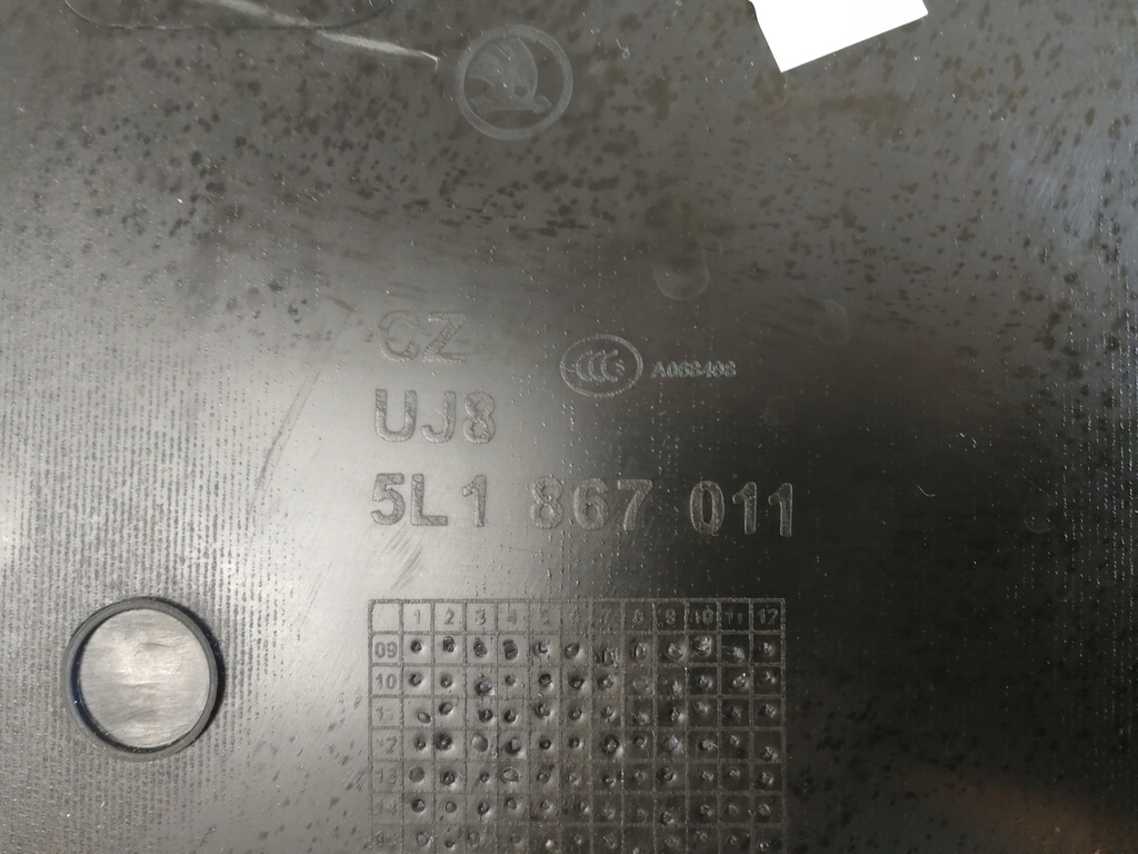 фото №11, Skoda yeti обивка обшивка дверь левый перед 5l1867011