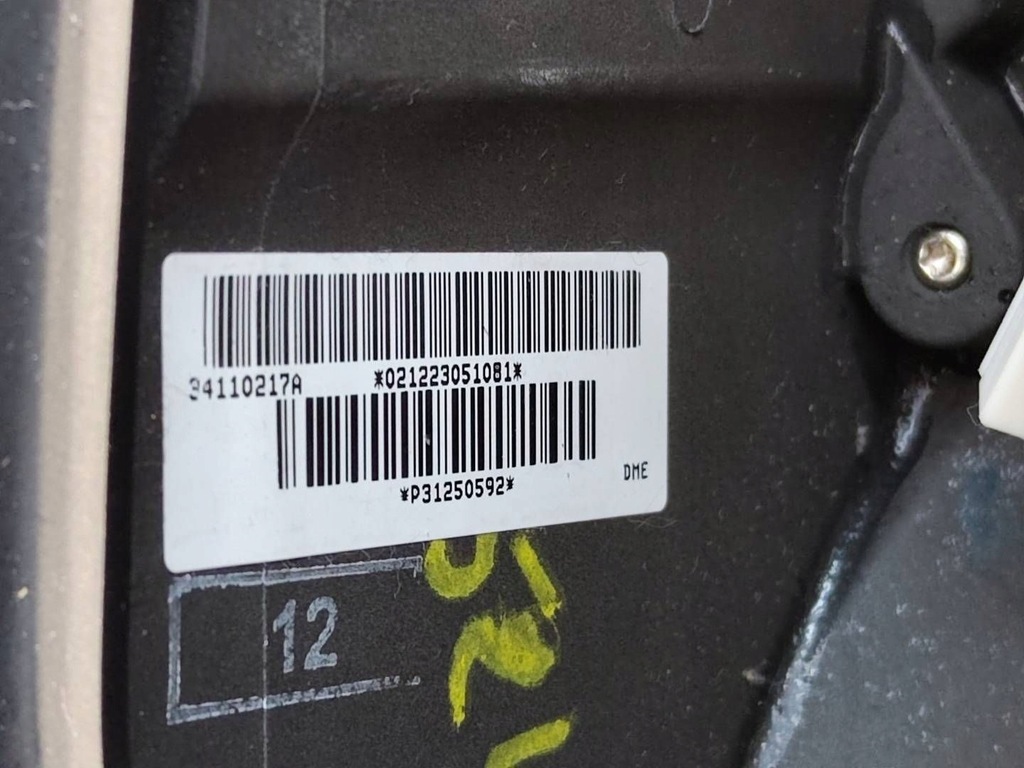 фото №15, Повітропровід багатофункціональний 31250592 volvo v60 ii s60