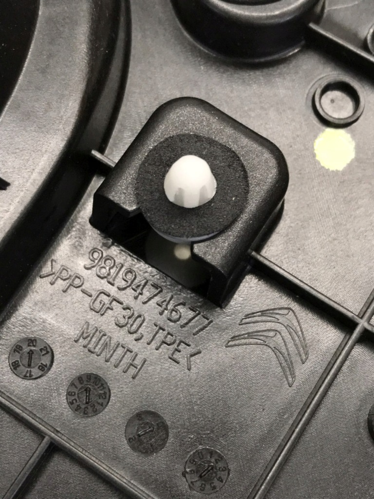 фото №7, Citroen оригінальний номер 9819474677 молдинг крила двері p