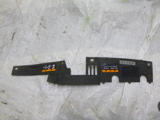 фото №1, Mazda 3 bm накладка захист поперечина перед верхній