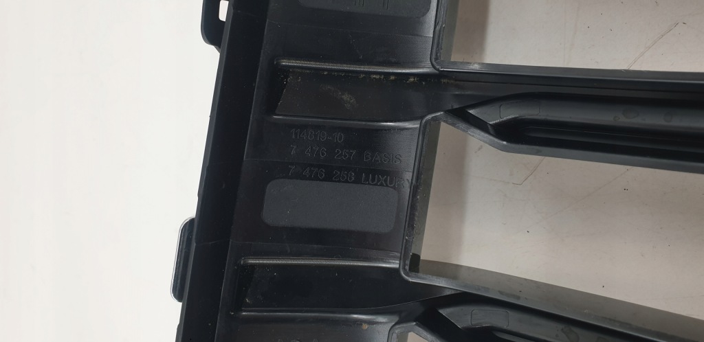 фото №12, Решётки радиатора решётка радиатора решётка радиатора бампер перед bmw 2 f44 gran coupe 7476257 7476258