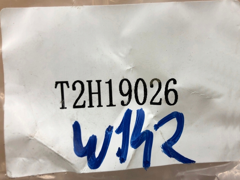 фото №10, Важіль тяга перед права t2h19026 do jaguar xe x760 sedan x260 2015-