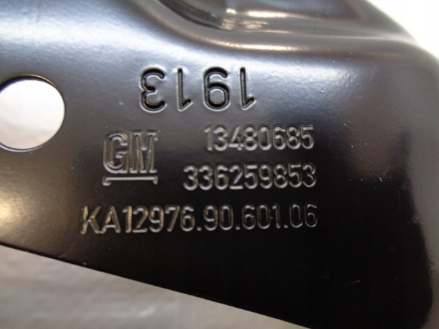 фото №6, Citroen c3 aircross кронштейн кронштейн крила передній ліва