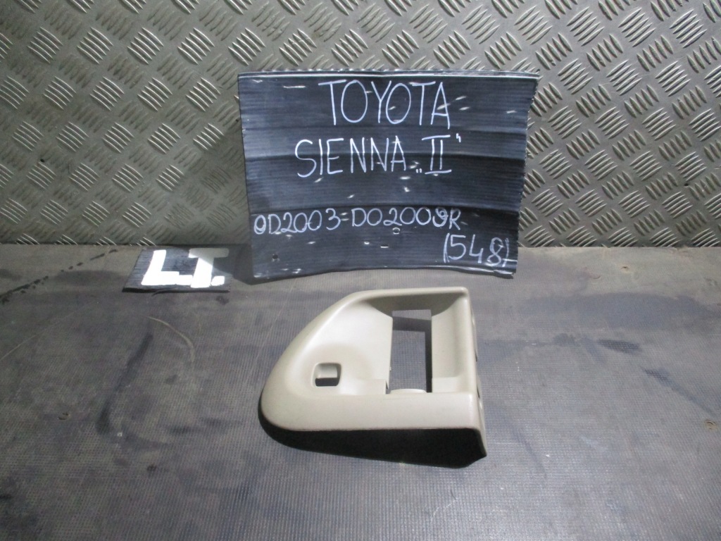 Купити Захист лівий задній 67678-08020 toyota sienna ii 3.5 b 03-09 r.