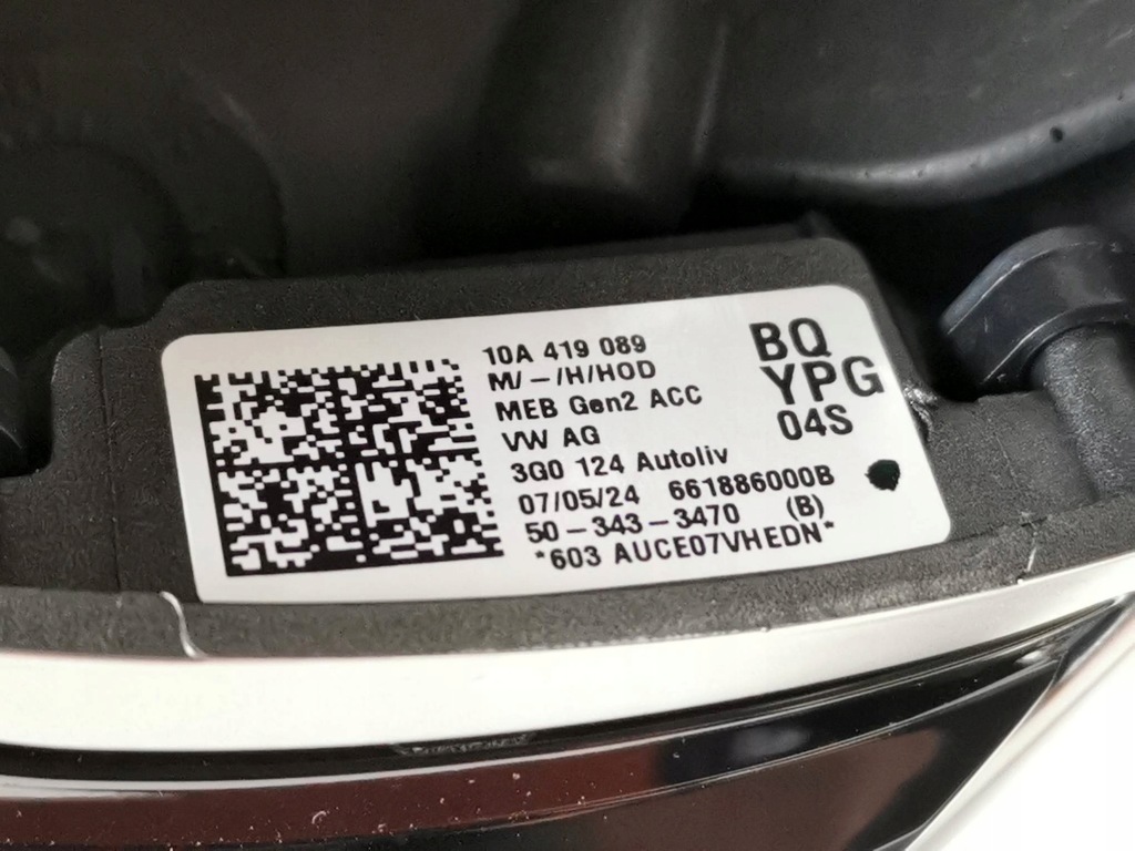 фото №11, Воздуховод vw id.4 id4 мультифункция кожа 10a419089bq nowa org