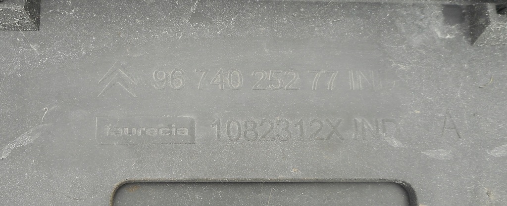 фото №9, Citroen ds3 решётка радиатора решётка радиатора 9674025277