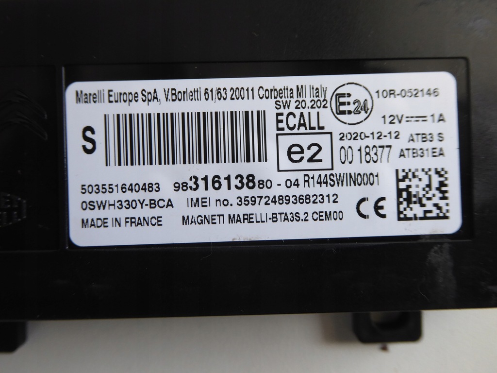 фото №4, Модуль bluetooth opel crossland x