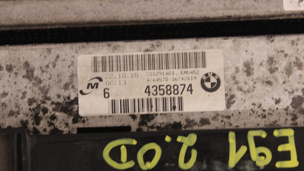 фото №5, Комплект радиатор bmw 3 e90 e91 lift lci 2.0 d