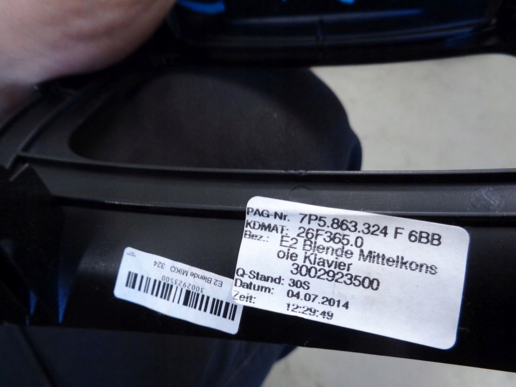 фото №8, Porsche cayenne ii 7p5 ручка рамка перемикання передач