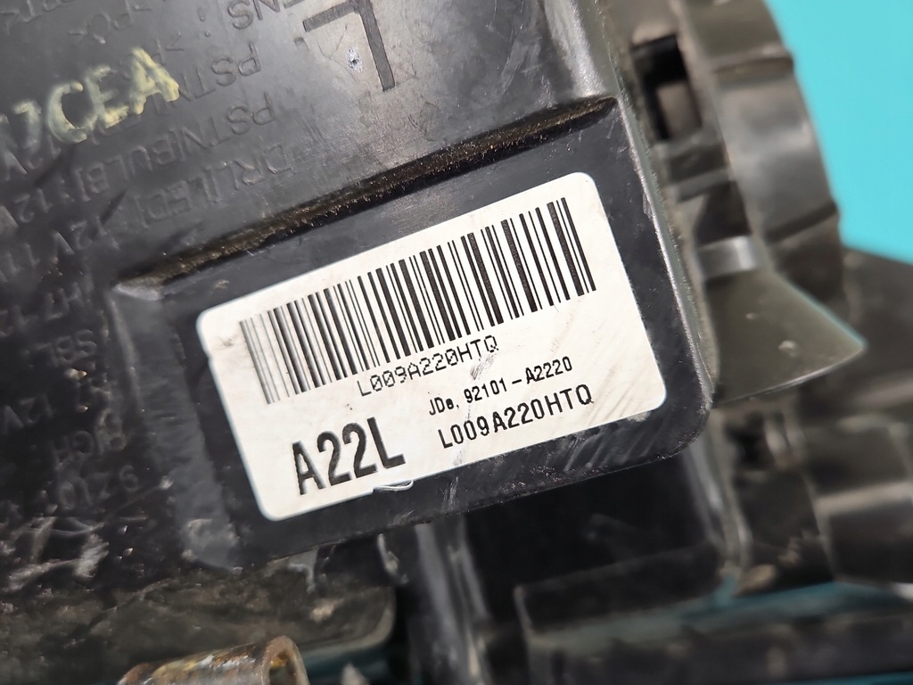 фото №13, Фара левый лампа перед kia ceed ii 12-18 europa