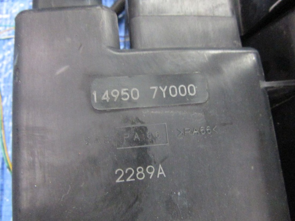 фото №7, Infiniti qx60 3.5i 2020 фильтр угольный топлива