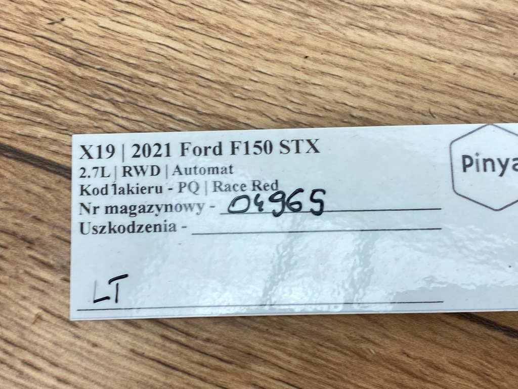 фото №8, Клипса поперечина пряжка левый задняя ford f150 2021+ usa