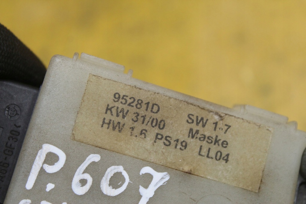 фото №6, Моторчик люк peugeot 607 88060c