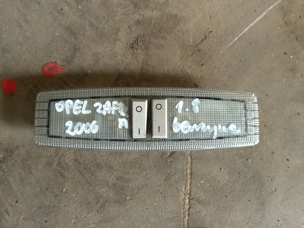 фото №1, Opel zafira лампа 13101641 0885600