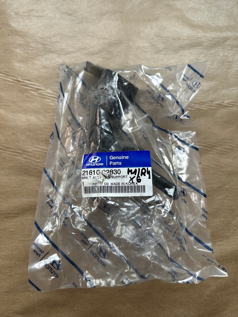 фото №1, Кронштейн двигуна правий hyundai getz 2161002830