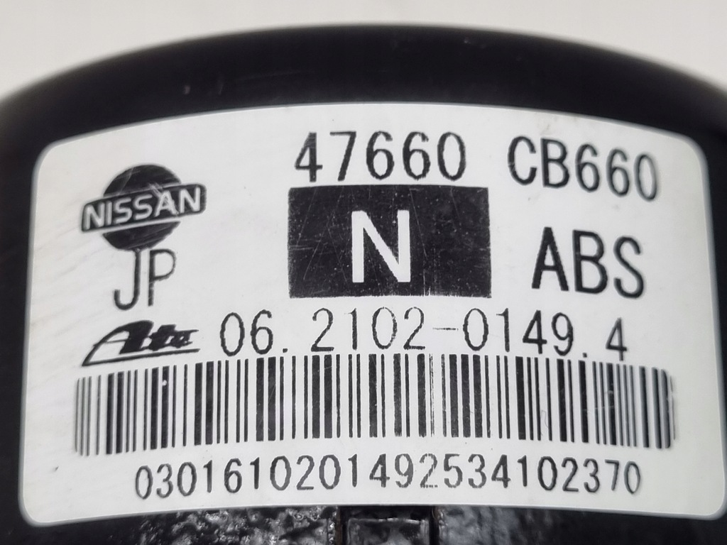 фото №5, Насос блок управления abs nissan murano z50 47660-cb660