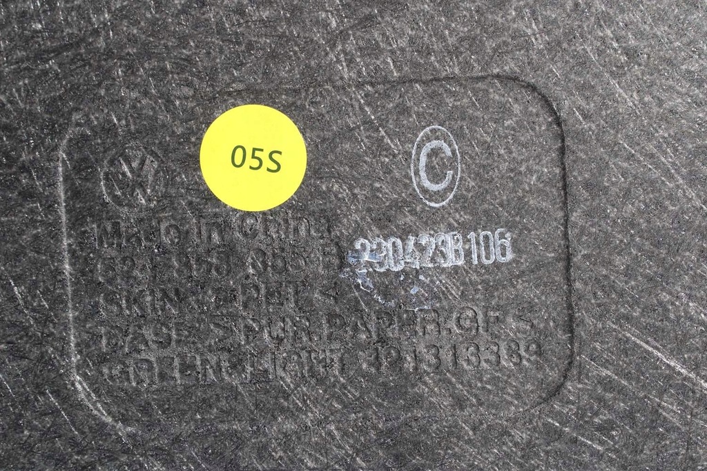 фото №12, Seat tarraco обшивка коврик обивка багажника 524858855b 524868077 5fj86703