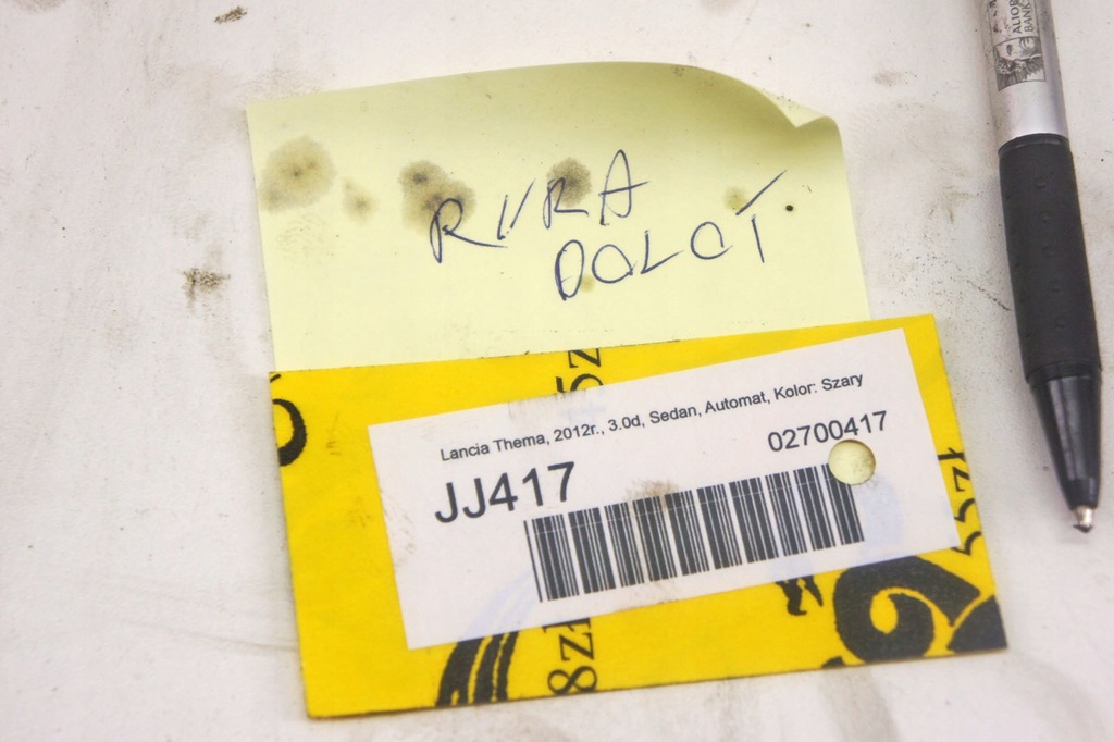 фото №5, Jj417 lancia thema ii 3.0crd труба повітрозабірник