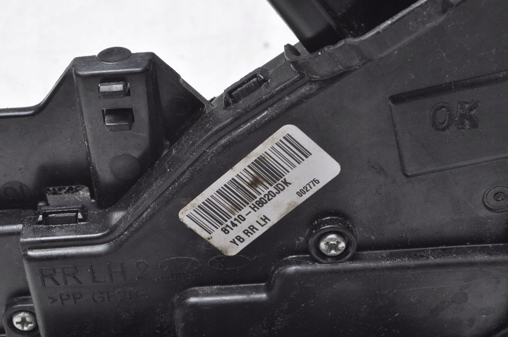 фото №6, Kia rio iv замок двері лівий задня задній 6 pin