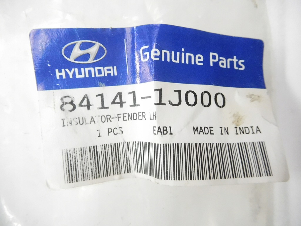 фото №10, Захист крила лівий перед hyundai i20 84141-1j000