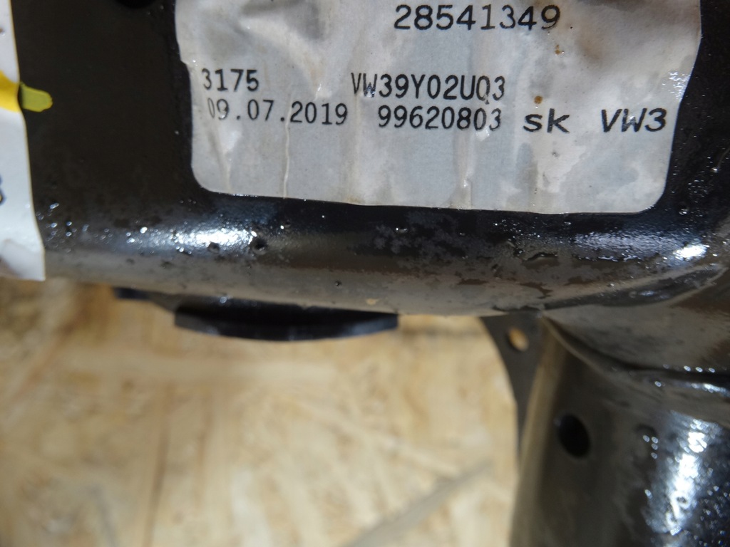 фото №5, Idealny підрамник задній porsche cayenne 9y 2.9 1