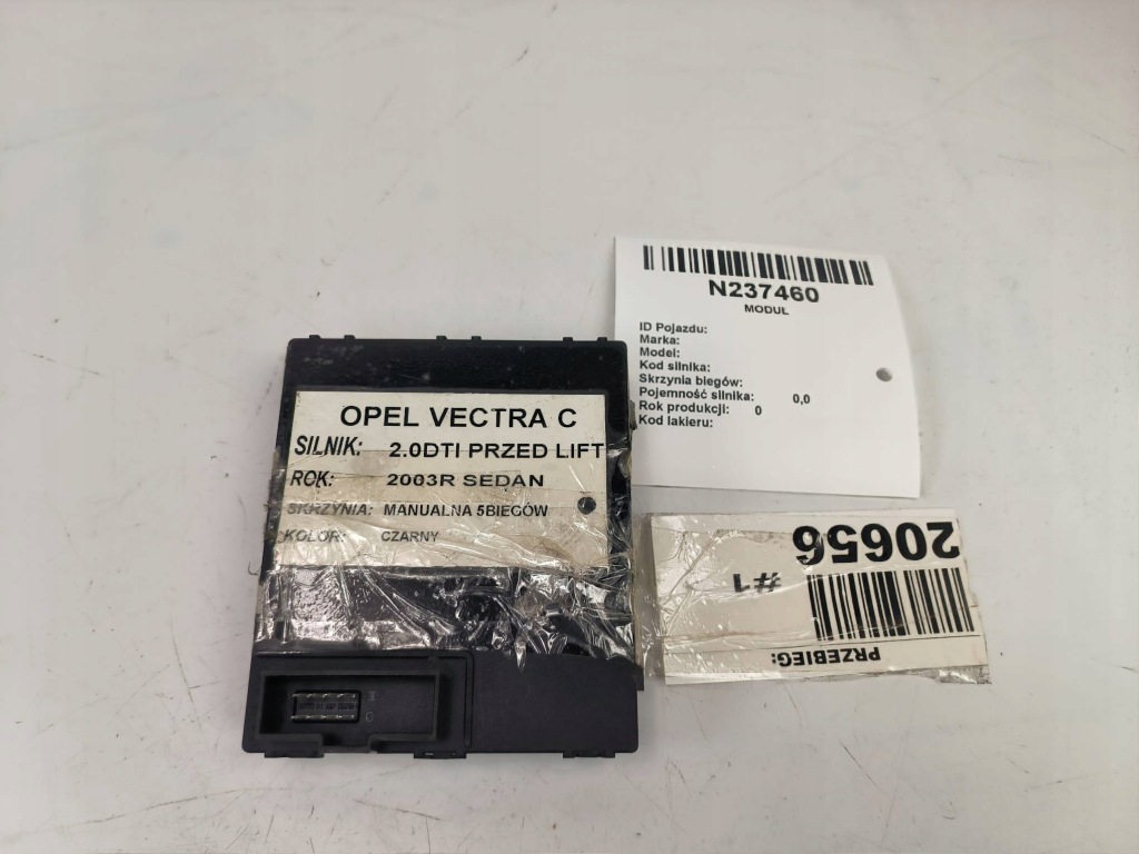 фото №1, Модуль 13120953 opel vectra c