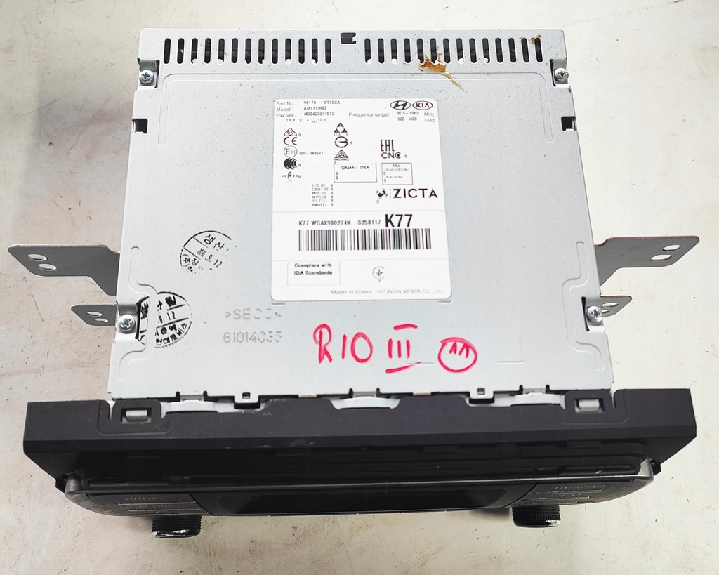 фото №2, Kia rio iii 16r радио cd 850201w000