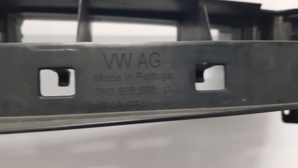 фото №8, Pas передній підсилювач seat sharan alhambra 7n0805588d