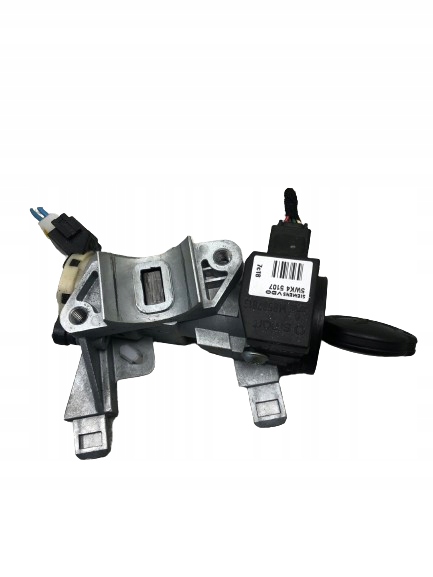 фото №1, Замок зажигания + ключ mitsubishi colt vi mr587813