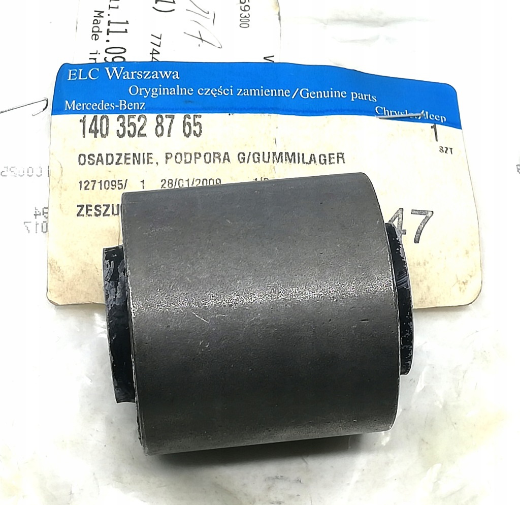 Купити Втулка задній osi 58x52x14 mb w210 w240 1403528765