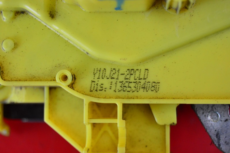 Замок двері правий задня задній 1365304080 citroen nemo 07-17 Зі Шроту