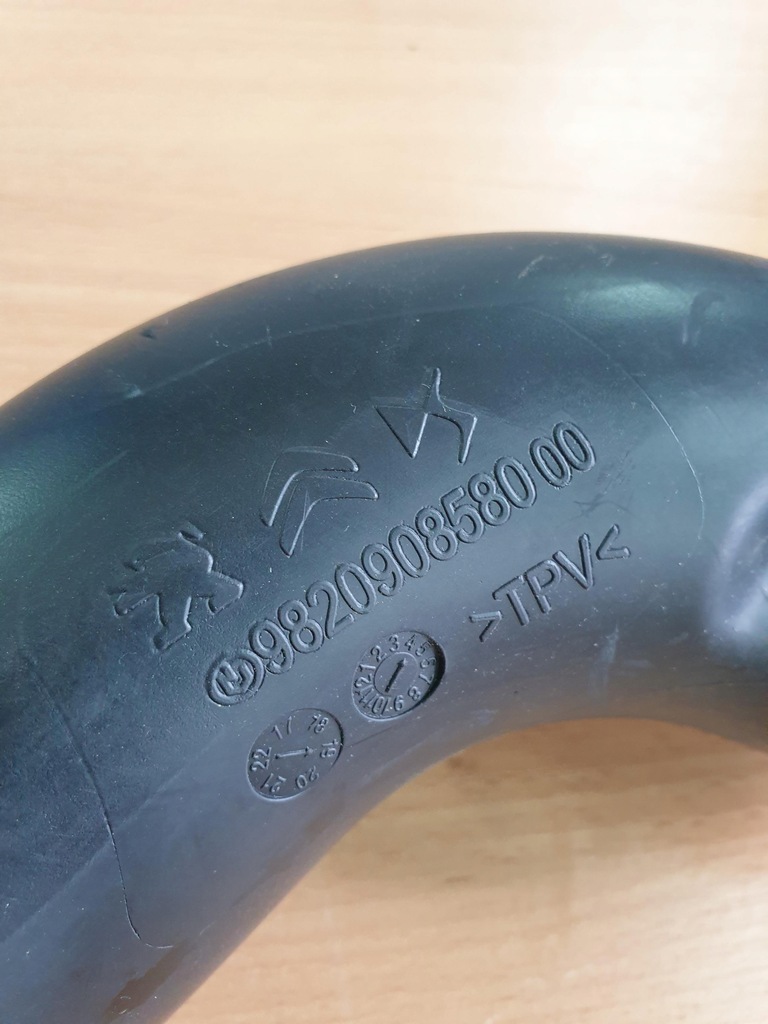 фото №3, Citroen ds7 труба шланг повітря 9820908580