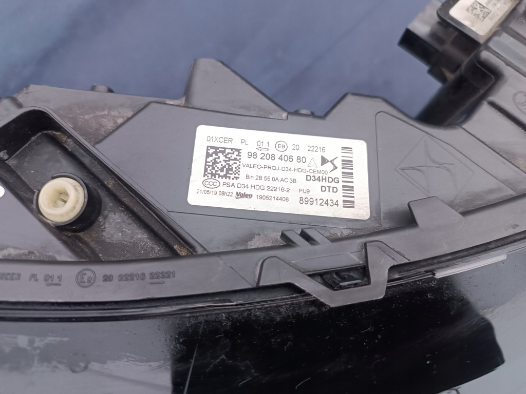 фото №6, Citroen ds3 crossback лампа full led правая перед 9820840680